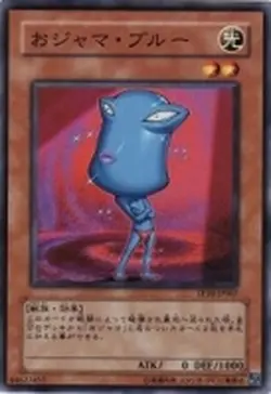 Yugioh Card PR01-JP004 Ojama Blue | Normal Japanese - Image 1