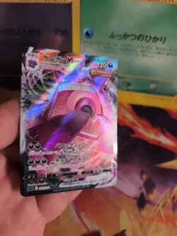 Pokemon Karte Card Holo Gengar Vmax High Class Deck japanese Exc- - Image 5