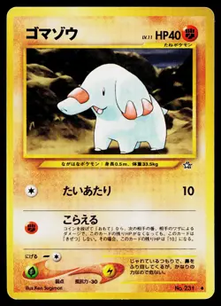 Phanpy No. 231 Uncommon Neo Genesis Pokemon Japanese Heavily Played - Image 1