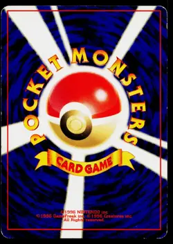 Aipom No. 190 Uncommon Neo Genesis Pokemon Japanese Moderately Played - Image 2