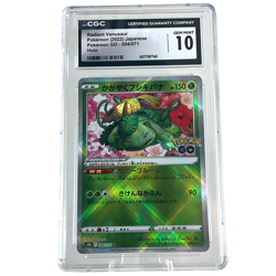 Radiant Venusaur 004/071 Pokemon GO 2022 Japanese Graded Holo - CGC 10 Gem Mint - Image 1