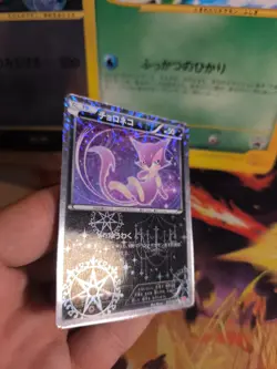 Pokemon Karte Card Holo Purrloin Shiny Collection 1. Edition japanese NM- - Image 5