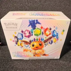 Pokemon TCG Prismatic Evolutions Elite Trainer Box - Eevee (1 Box) 6+ - Image 1