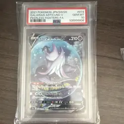 Pokemon 2021 Japanese S5a Galarian Articuno V 074/070 SR Full Art Holo PSA 10 - Image 1