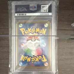 Pokemon 2021 Japanese S5a Galarian Articuno V 074/070 SR Full Art Holo PSA 10 - Image 2
