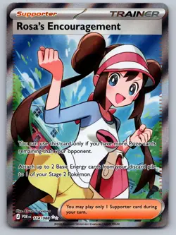 Rosa's Encouragement 114/088 Ultra Rare Perfect Order Near Mint - Image 1