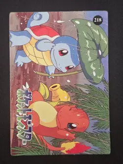 Exeggutor #224 Pokemon Vintage Prism Vending Sticker NM - Image 2