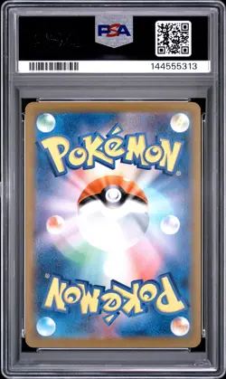 2025 POKEMON JAPANESE M2A-MEGA DREAM EX ART RARE #199 PSYDUCK PSA 10 - Image 2