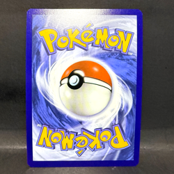 2025 POKEMON WHITE FLARE FERROSEED 148/086 ILLUSTRATION RARE - Image 2