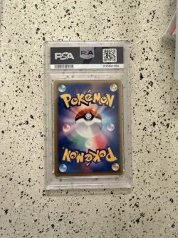 Mew Pokemon 2005 Meiji Chocolate Promo Japanese 069/PCG-P PSA 9 - Image 2