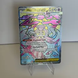 Pokemon TCG Mega Diancie EX 267/217 Ascended Heroes Mega Attack Rare NM - Image 2