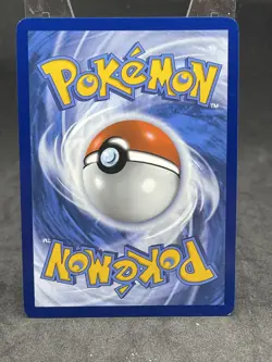 Throh 128/086 Illustration Rare - Pokemon Black Bolt - Image 2