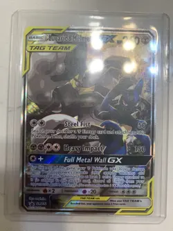 Pokemon Lucario & Melmetal GX SM192 - Tag Team Full Art Promo NM/LP🔥 - Image 2