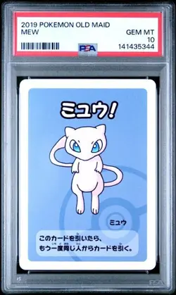 2019 POKEMON OLD MAID MEW PSA 10 - Image 1