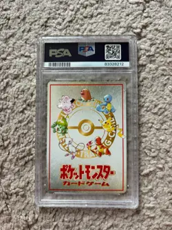 Pokemon TCG Japanese Vending Series 3 Puzzle of Pokemon Tower Graded PSA 10 - Image 2