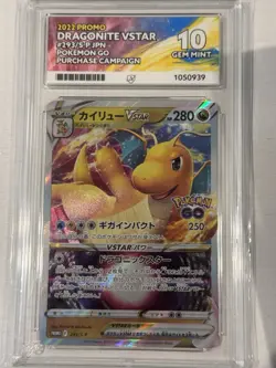 Pokemon Card Job Lot - Graded & Ungraded | Japanese, English, Korean | Mint/NM - Image 2