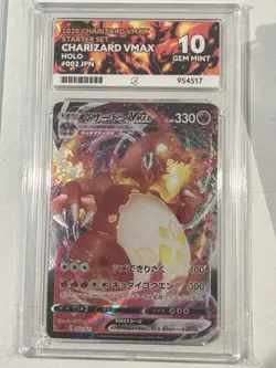 Pokemon Card Job Lot - Graded & Ungraded | Japanese, English, Korean | Mint/NM - Image 3