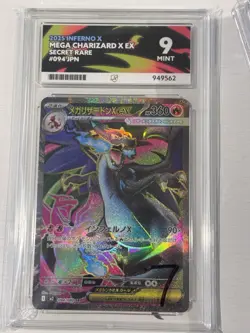 Pokemon Card Job Lot - Graded & Ungraded | Japanese, English, Korean | Mint/NM - Image 4