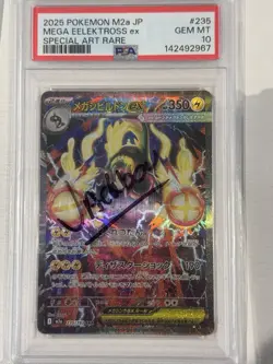 Pokemon Card Job Lot - Graded & Ungraded | Japanese, English, Korean | Mint/NM - Image 5