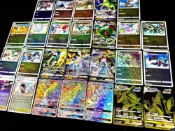 Pokemon S-Chinese Dragon Return Gift Box Special Holo Card Full Set CSFC 26 Card - Image 2