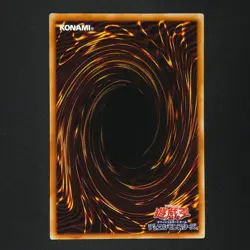 Cyber-Stein KA-12 - Japanese Structure Deck - Yugioh Card - Image 2