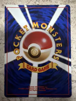 Misty's Poliwhirl #61 Japanese Gym Challenge Pokemon Card - HP Vintage - Image 2