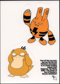 topps Pokemon The Movie 2000 White Sticker Card #9 Elekid Psyduck Error Misalign - Image 1