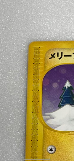 Mareep 012/018 promo Japanese Pokemon Card Mcdonalds - EX 1ed JP - Image 3