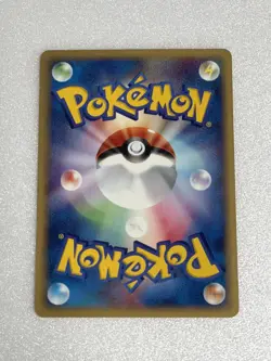 Celebi e 007/P 2001 E-Series Trainers Magazine Promo Pokemon Japanese Card C659 - Image 2