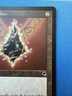 Jet Medallion - TMP - Magic The Gathering Vintage 1997 - Image 3