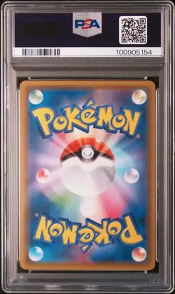 2019 POKEMON JAPANESE TAG TEAM STARTER SET #001 ESPEON & DEOXYS GX PSA 10 - Image 2