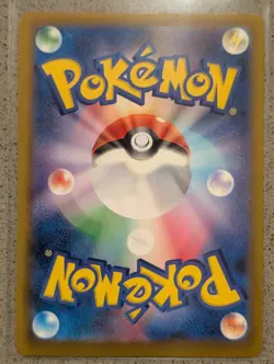 Hisuian Heavy Ball 140/172 Reverse Holo VSTAR Universe Pokemon Japanese NM - Image 2