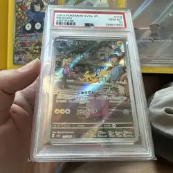 Pokemon 2023 Pikachu 173/165 Art Rare SV2a Japanese GEM MINT PSA 10 - Image 1