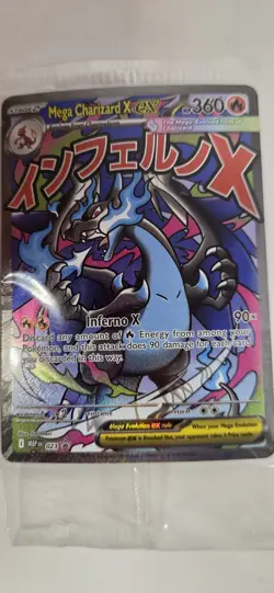 Mega Charizard X (MEP 023) - Pokemon - Mega Charizard X EX UPC (ENG) Sealed NM - Image 1