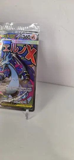 Mega Charizard X (MEP 023) - Pokemon - Mega Charizard X EX UPC (ENG) Sealed NM - Image 5