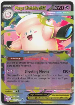 Mega Clefable ex 031/088 Double Rare Perfect Order Pokemon Holo Near Mint - Image 1