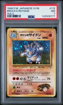 1998 POKEMON JAPANESE GYM #112 BROCK'S RHYDON HOLO PSA 7 - Image 1