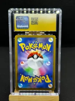 Choice Belt UR 092/067 - Battle Region - Pokemon Japanese CGC 10 Gold - Image 2