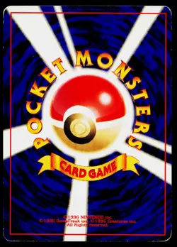 Miltank No. 241 Uncommon Neo Genesis Pokemon Japanese Moderately Played - Image 2