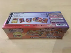 Pokemon Center Coffret Special Hiroshima Box Japonais Neuf Officiel Scelle Dispo - Image 2