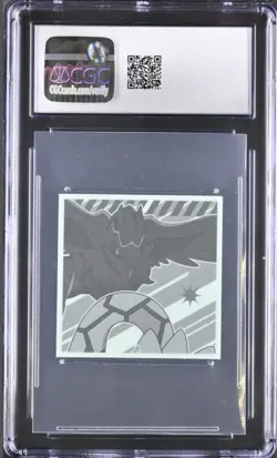 2023 LOTTE POKEMON JAPANESE HORIZONS WAFER STICKERS #12 CHARIZARD CGC 10 POP 21 - Image 2