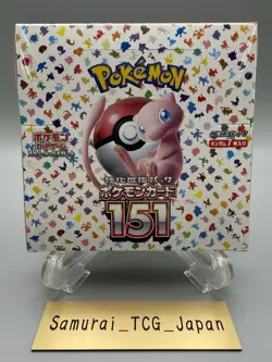 Pokemon TCG 151 SV2a Booster Case 20 Boxes Factory Sealed Brand New Japan Exclus - Image 1