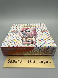 Pokemon TCG 151 SV2a Booster Case 20 Boxes Factory Sealed Brand New Japan Exclus - Image 2
