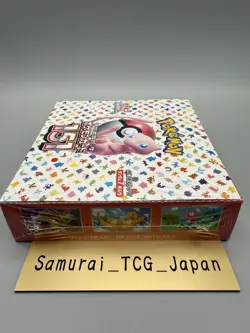 Pokemon TCG 151 SV2a Booster Case 20 Boxes Factory Sealed Brand New Japan Exclus - Image 3