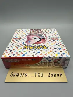 Pokemon TCG 151 SV2a Booster Case 20 Boxes Factory Sealed Brand New Japan Exclus - Image 4