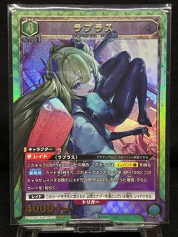 Union Arena – Goddess of Victory: NIKKE 9 PcSR Card Bundle Ships from Japan N/M - Image 5