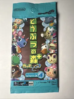 1 Pack Japanese Animal Crossing Series 4 Doubutsu No Mori+ e-Reader Cards SEALED - Image 1