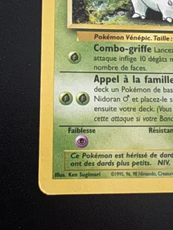 NIDORAN 57/64 - FRENCH Jungle Set - Pokemon Card LP + - Image 2
