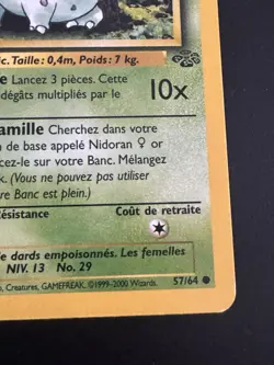 NIDORAN 57/64 - FRENCH Jungle Set - Pokemon Card LP + - Image 3