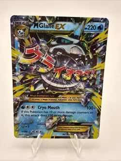 M Glalie EX 35/162 XY - Breakthrough Full Art Ultra Rare Holo Pokemon Card LP - Image 1